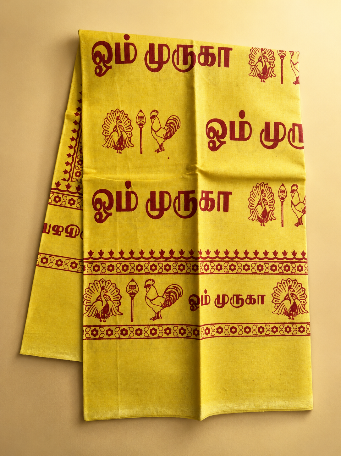 Om Muruga Veshti shall