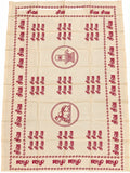 Cream Shiva Devotional Cloth with Red Tamil Print