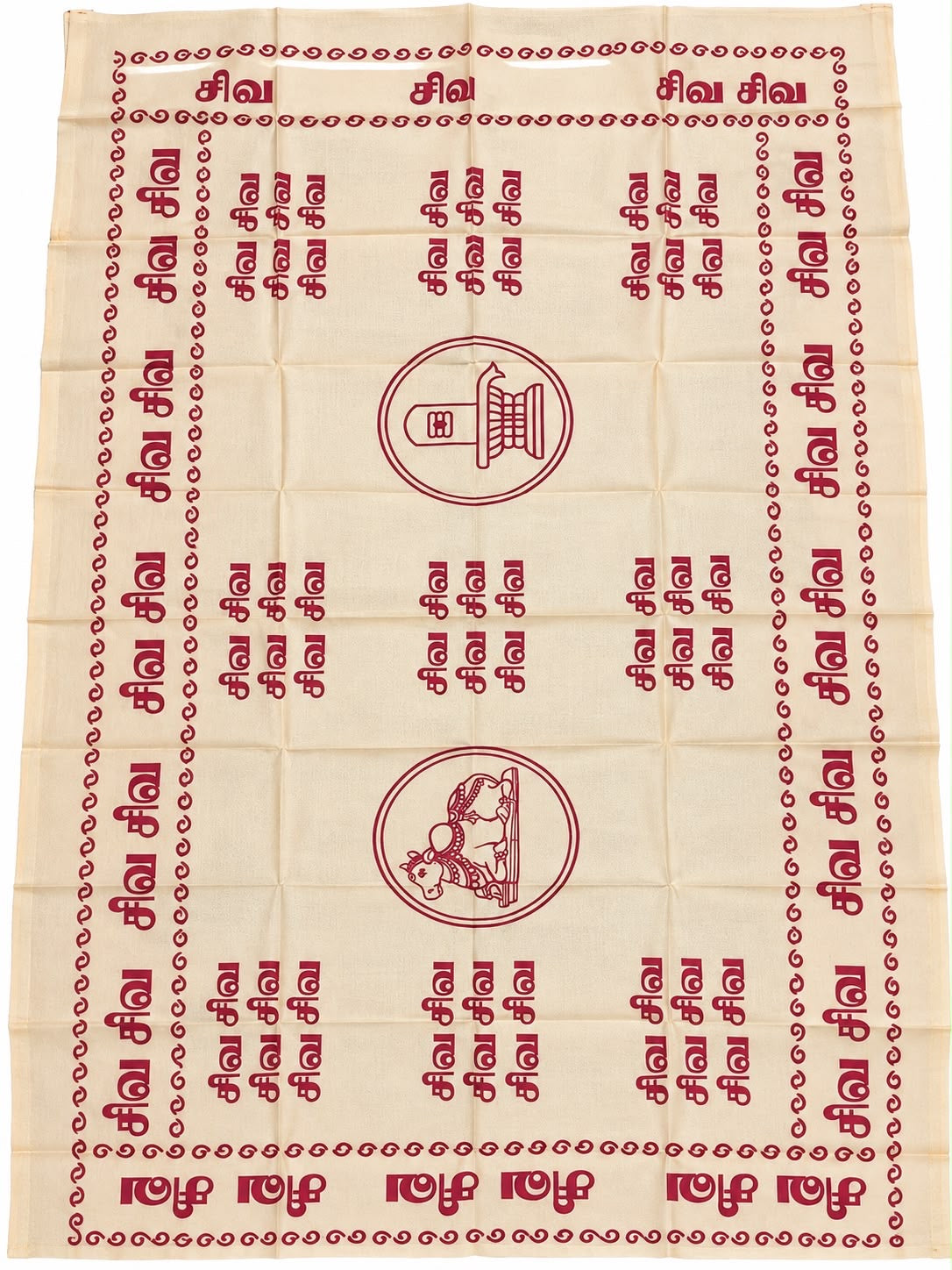 Cream Shiva Devotional Cloth with Red Tamil Print
