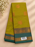 Saree mit goldfarbenen Pfauenmotiven und Kontrastbordüre