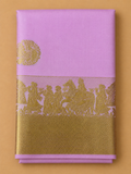 Soft Silk Saree – Pink with Gold Pallaku Design