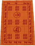 Orange Shiva Devotional Cloth with Red Tamil Print